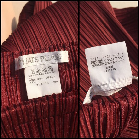 PLEATS PLEASE Issey Miyake Women's Maroon Dark Red Pants Pleated Size 4 S M L - Picture 9 of 9